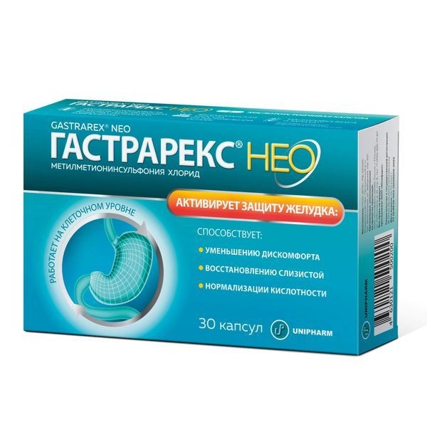 ГАСТРАРЕКС НЕО (GASTRAREX NEO) КАПСУЛЫ 425 МГ №30