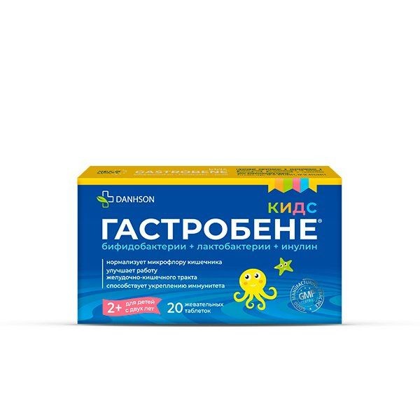 DANHSON ГАСТРОБЕНЕ КИДС ТАБЛЕТКИ ЖЕВАТЕЛЬНЫЕ  600 МГ №20