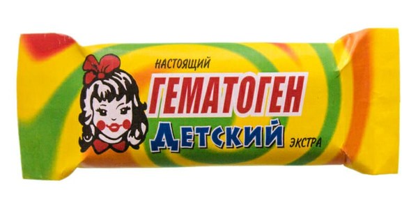 ГЕМАТОГЕН ДЕТСКИЙ ЭКСТРА ПЛИТКА  40 Г №1