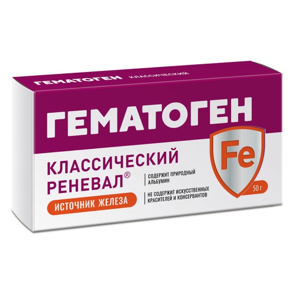 ГЕМАТОГЕН КЛАССИЧЕСКИЙ RENEWAL ПЛИТКА  50 Г №1