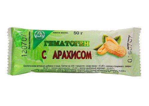 ГЕМАТОГЕН С АРАХИСОМ ПЛИТКА  40 Г №1