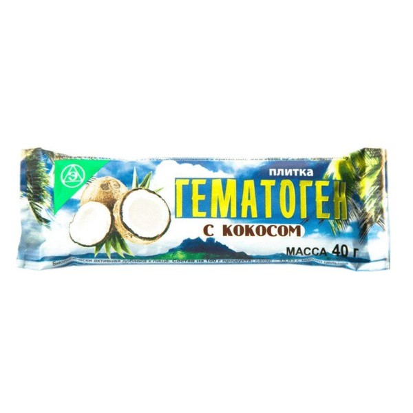 ГЕМАТОГЕН С КОКОСОМ ПЛИТКА 40 Г №1