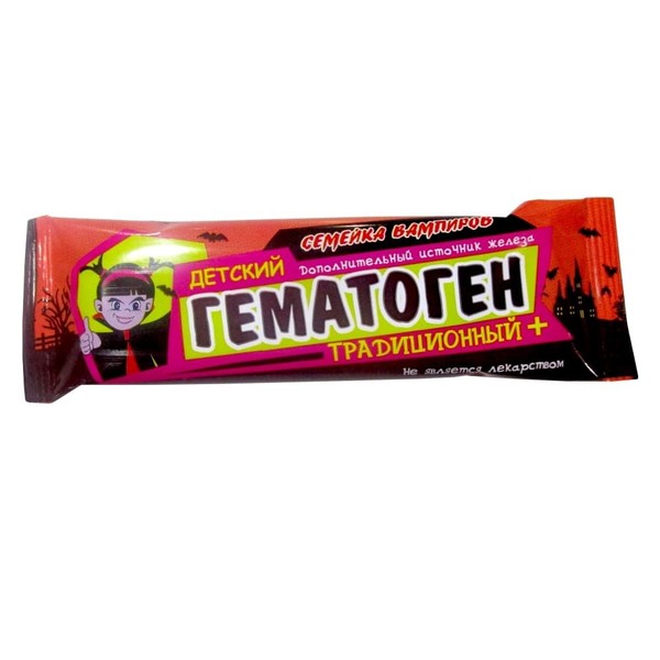 ГЕМАТОГЕН ТРАДИЦИОННЫЙ+ ДЕТСКИЙ ПЛИТКА  35 Г №1