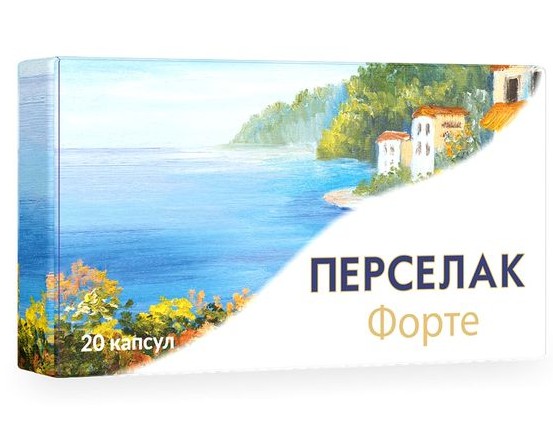 ПЕРСЕЛАК ФОРТЕ КАПСУЛЫ  350 МГ №20