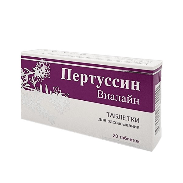 ПЕРТУССИН ВИАЛАЙН ТАБЛЕТКИ ДЛЯ РАССАСЫВАНИЯ  700 МГ №20