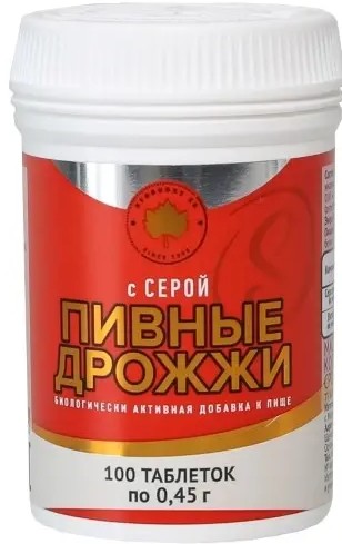 ДРОЖЖИ ПИВНЫЕ С СЕРОЙ ТАБЛЕТКИ 500 МГ   №100
