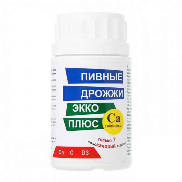 ДРОЖЖИ ПИВНЫЕ ЭККО ПЛЮС С КАЛЬЦИЕМ ТАБЛЕТКИ 450 МГ   №100