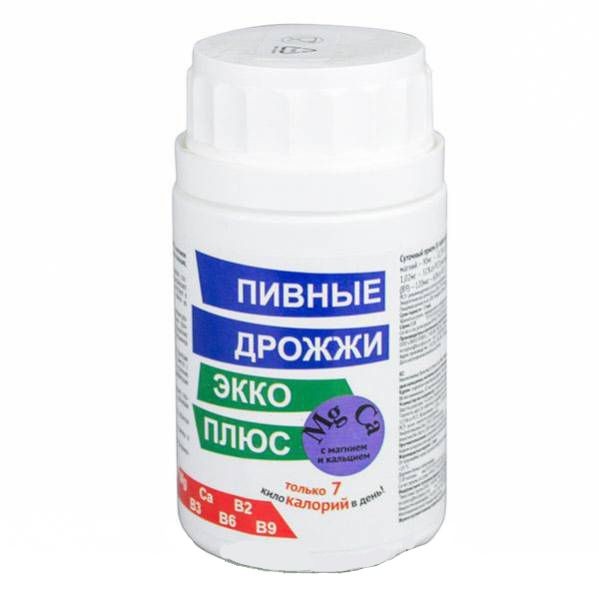 ДРОЖЖИ ПИВНЫЕ ЭККО ПЛЮС С МАГНИЕМ И КАЛЬЦИЕМ ТАБЛЕТКИ 450 МГ   №100