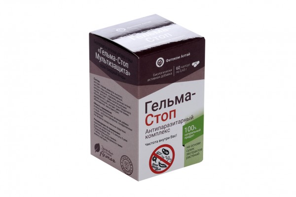 ПРИРОДНЫЙ ЛЕКАРЬ ГЕЛЬМА-СТОП МУЛЬТИЗАЩИТА КАПСУЛЫ  430 МГ №60