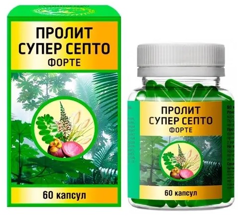 ПРОЛИТ СУПЕР СЕПТО ФОРТЕ КАПСУЛЫ  650 МГ №60