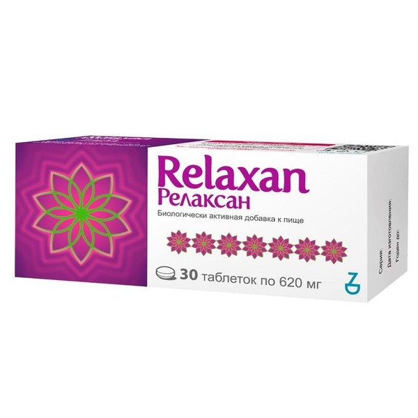 RELAXAN/РЕЛАКСАН ТАБЛЕТКИ  620 МГ №30