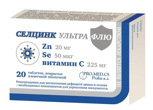 СЕЛЦИНК УЛЬТРА ФЛЮ ТАБЛЕТКИ ПОКРЫТЫЕ ПЛЕНОЧНОЙ ОБОЛОЧКОЙ  672 МГ №20