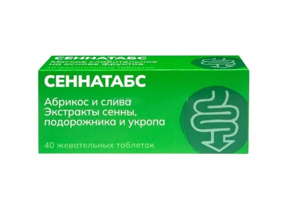ФАРМАЦЕВТ+ СЕННАТАБС ТАБЛЕТКИ ЖЕВАТЕЛЬНЫЕ    №40