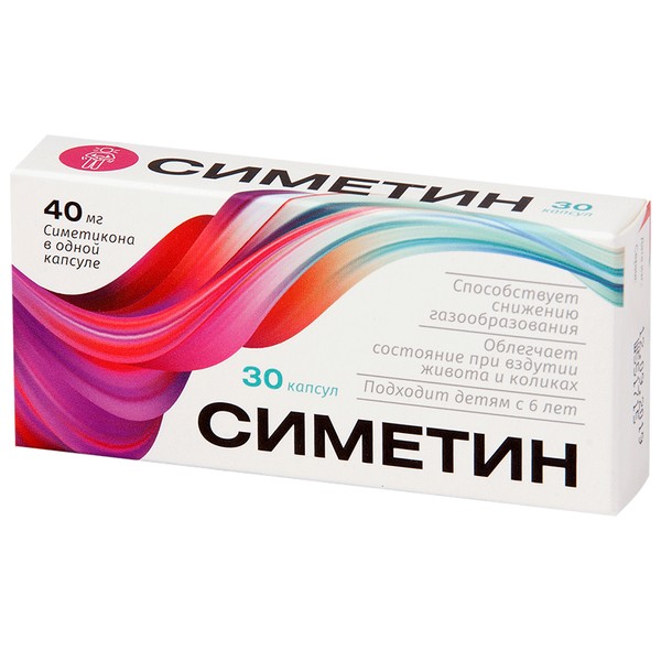СИМЕТИН КАПСУЛЫ 40 МГ   №30