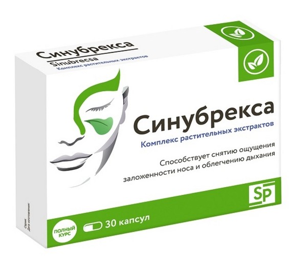 SP СИНУБРЕКСА КАПСУЛЫ  0,49 Г №30