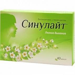 СИНУЛАЙТ (ФИТОКОМПЛЕКС С ПЕРВОЦВЕТОМ) КАПСУЛЫ  350 МГ №40