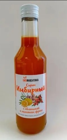 СИРОП ИМБИРНЫЙ С ОБЛЕПИХОЙ И ЛИМОНОМ ФРЕШ СИРОП  250 МЛ №1