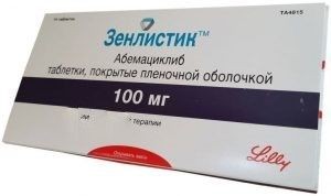 ЗЕНЛИСТИК ТАБЛЕТКИ ПОКРЫТЫЕ ПЛЕНОЧНОЙ ОБОЛОЧКОЙ 100 МГ №14