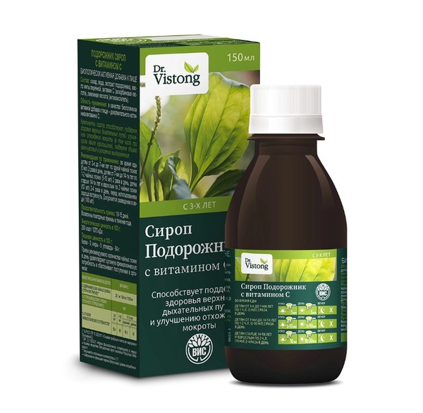 DR.VISTONG/ДР.ВИСТОНГ СИРОП ПОДОРОЖНИКА С ВИТАМИНОМ C СИРОП  150 МЛ №1