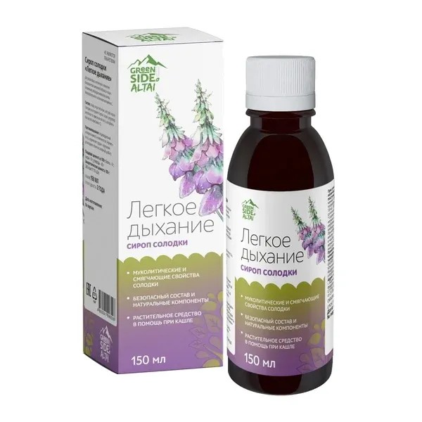 GREEN SIDE СОЛОДКИ ЛЕГКОЕ ДЫХАНИЕ СИРОП  150 МЛ №1