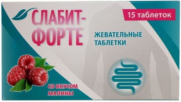 СЛАБИТ-ФОРТЕ ТАБЛЕТКИ ЖЕВАТЕЛЬНЫЕ [МАЛИНА]  0,5 Г №15