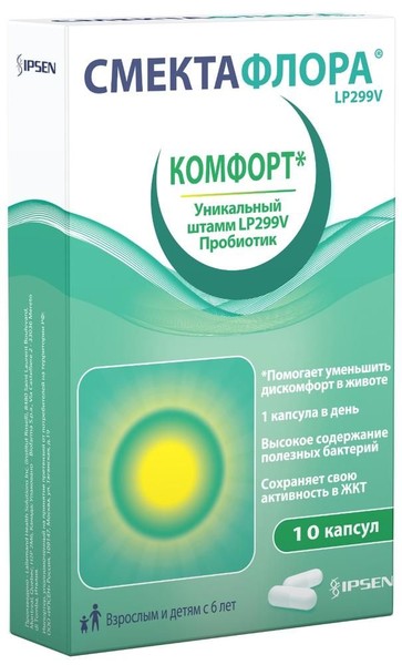 СМЕКТАФЛОРА SMECTAFLORA КАПСУЛЫ  485 МГ №10