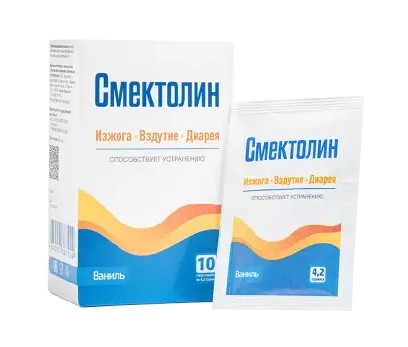 СМЕКТОЛИН ПОРОШОК ДЛЯ ПРИГОТОВЛЕНИЯ РАСТВОРА ДЛЯ ПРИЕМА ВНУТРЬ [ВАНИЛЬ]  4,2 Г №10