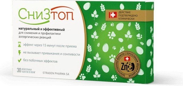 СНИЗТОП ТАБЛЕТКИ ЖЕВАТЕЛЬНЫЕ    №30