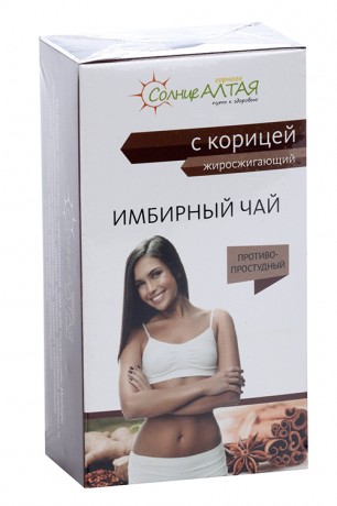СОЛНЦЕ АЛТАЯ ИМБИРНЫЙ С КОРИЦЕЙ ФИТОЧАЙ  1,5 Г №20