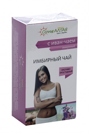 СОЛНЦЕ АЛТАЯ ИМБИРНЫЙ С ИВАН-ЧАЕМ ФИТОЧАЙ  1,5 Г №20