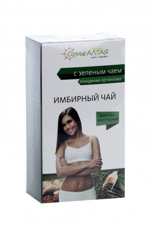 СОЛНЦЕ АЛТАЯ ИМБИРНЫЙ С ЗЕЛЕНЫМ ЧАЕМ ФИТОЧАЙ  1,5 Г №20