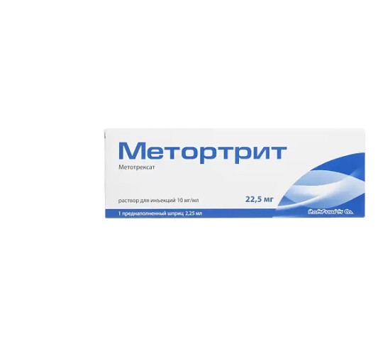 МЕТОРТРИТ РАСТВОР ДЛЯ ИНЪЕКЦИЙ 10 МГ/МЛ 2,25 МЛ №1