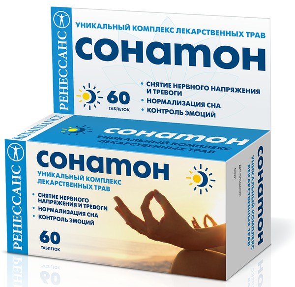 СОНАТОН ТАБЛЕТКИ 450 МГ   №60