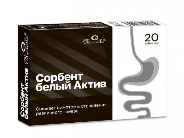 МИРРОЛЛА СОРБЕНТ БЕЛЫЙ АКТИВ ТАБЛЕТКИ    №20