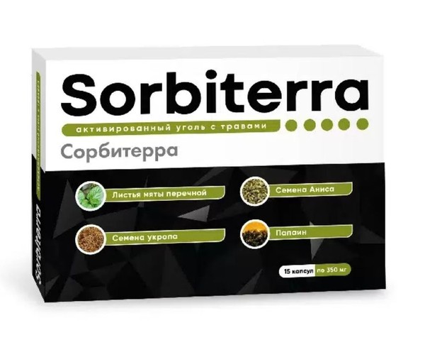 SORBITERRA/СОРБИТЕРРА УГОЛЬ-ФОРТЕ КАПСУЛЫ  350 МГ №15