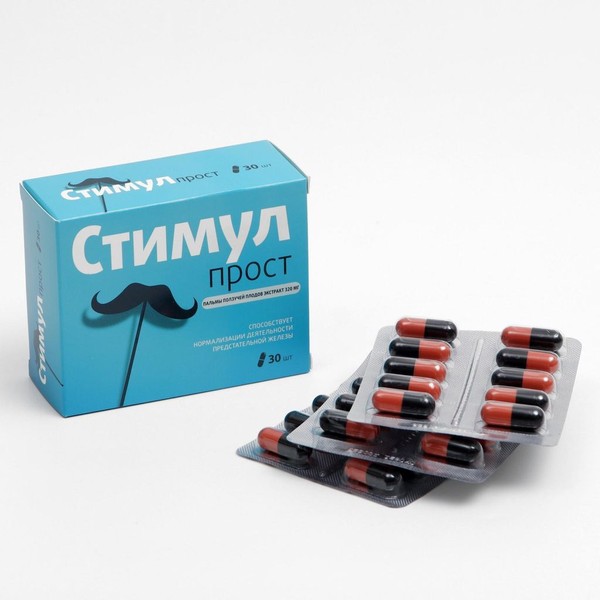 ВИТАМИР СТИМУЛПРОСТ КАПСУЛЫ 480 МГ №30