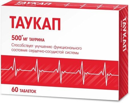 ТАУКАП ТАУРИН ТАБЛЕТКИ 500 МГ 0,6 Г №60