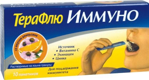ТЕРАФЛЮ ИММУНО АПЕЛЬСИН ПОРОШОК ДЛЯ ПРИГОТОВЛЕНИЯ ОРАЛЬНОГО РАСТВОРА  2 Г №10