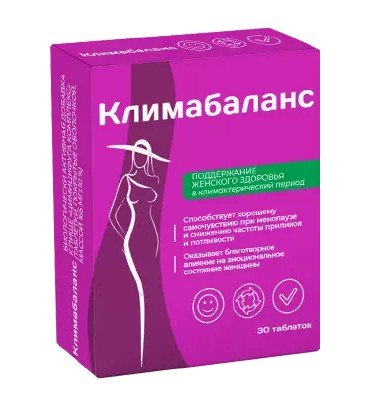 ТМА (АПРЕЛЬ) КЛИМАБАЛАНС (ЦИМИЦИФУГА КОМПЛЕКС) ТАБЛЕТКИ ПОКРЫТЫЕ ОБОЛОЧКОЙ  165 МГ №30