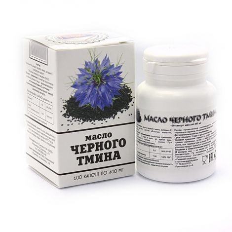 МАСЛО ЧЕРНОГО ТМИНА КАПСУЛЫ  400 МГ №100