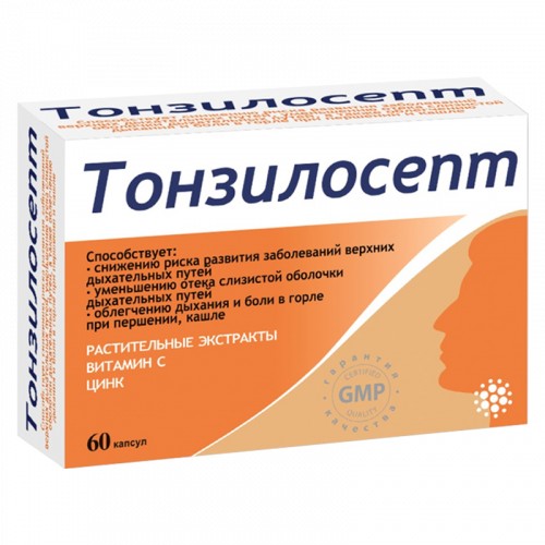 ТОНЗИЛОСЕПТ КАПСУЛЫ  0,17 Г №60