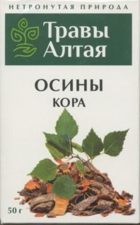 АЛТАЙ ТРАВЫ АЛТАЯ ОСИНЫ КОРА ФИТОЧАЙ  50 Г №1