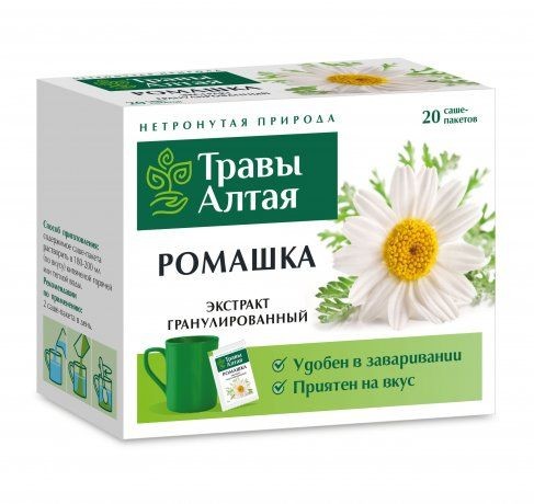 ТРАВЫ АЛТАЯ РОМАШКА ЧАЙ ГРАНУЛИРОВАННЫЙ 8 Г №20