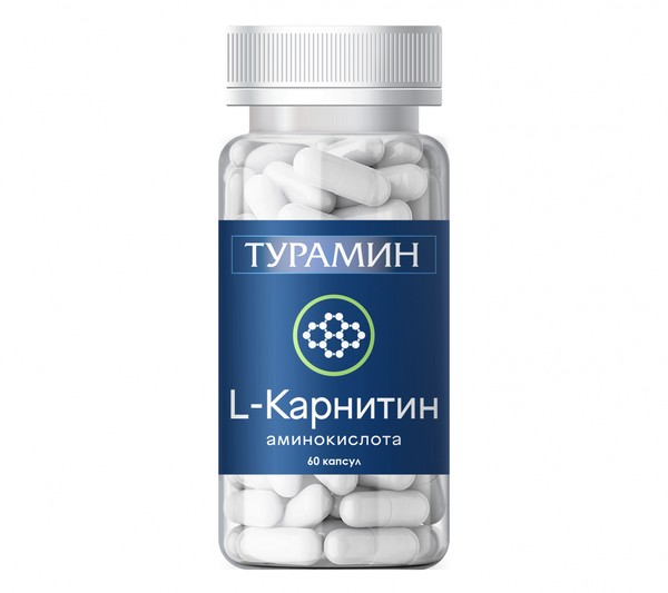 ТУРАМИН L-КАРНИТИН КАПСУЛЫ  500 МГ №60