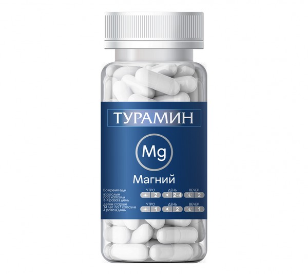 ТУРАМИН МАГНИЙ КАПСУЛЫ  0,5  №90