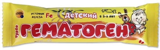 ТУРБОГЕМАТОГЕН ДЕТСКИЙ КРОХА ПЛИТКА  25 Г №1