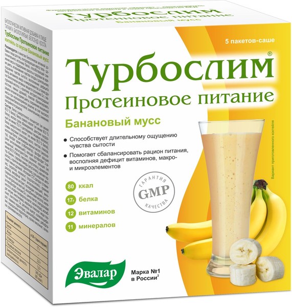 ЭВАЛАР ТУРБОСЛИМ ПРОТЕИНОВОЕ ПИТАНИЕ КОКТЕЙЛЬ [БАНАНОВЫЙ МУСС]  36 Г №5