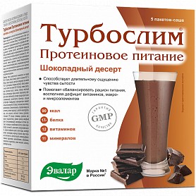 ЭВАЛАР ТУРБОСЛИМ ПРОТЕИНОВОЕ ПИТАНИЕ КОКТЕЙЛЬ [ШОКОЛАДНЫЙ ДЕСЕРТ]  36 Г №5