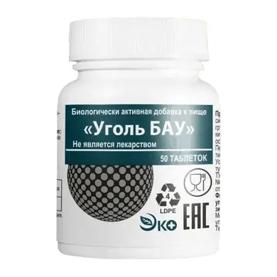 УГОЛЬ БАУ (БЕРЕЗОВЫЙ АКТИВИРОВАННЫЙ УГОЛЬ) ТАБЛЕТКИ  250 МГ №50