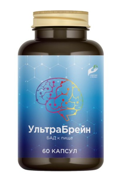 УЛЬТРАБРЕЙН КАПСУЛЫ 0,76 Г №60